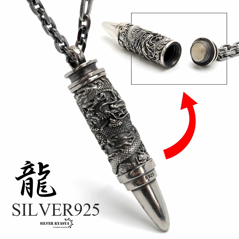 2026/06/05 新入荷科目