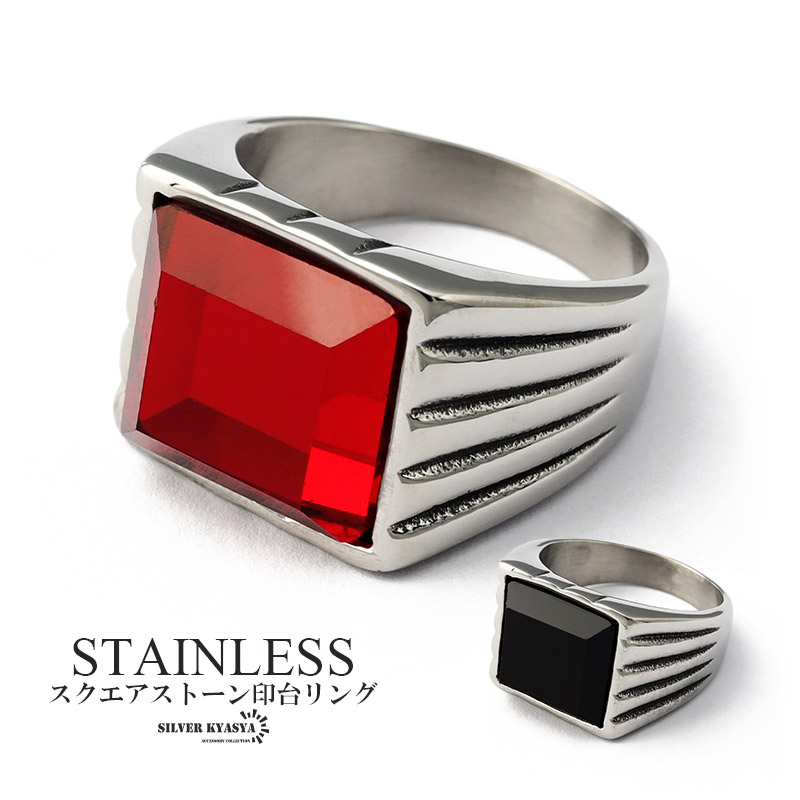 楽天市場】STAINLESS 大粒 ブラック オニキス 印台リング 指輪