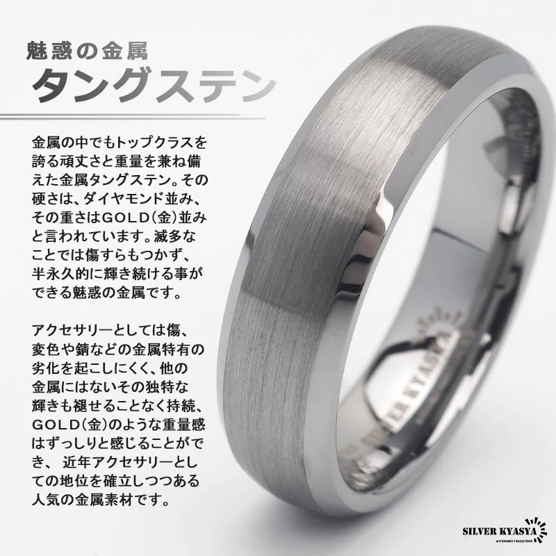 Ｐｒｅｍｉｕｍ Ｌｉｎｅ シンプルな銀の指輪 モロッコシルバー - 通販 ...