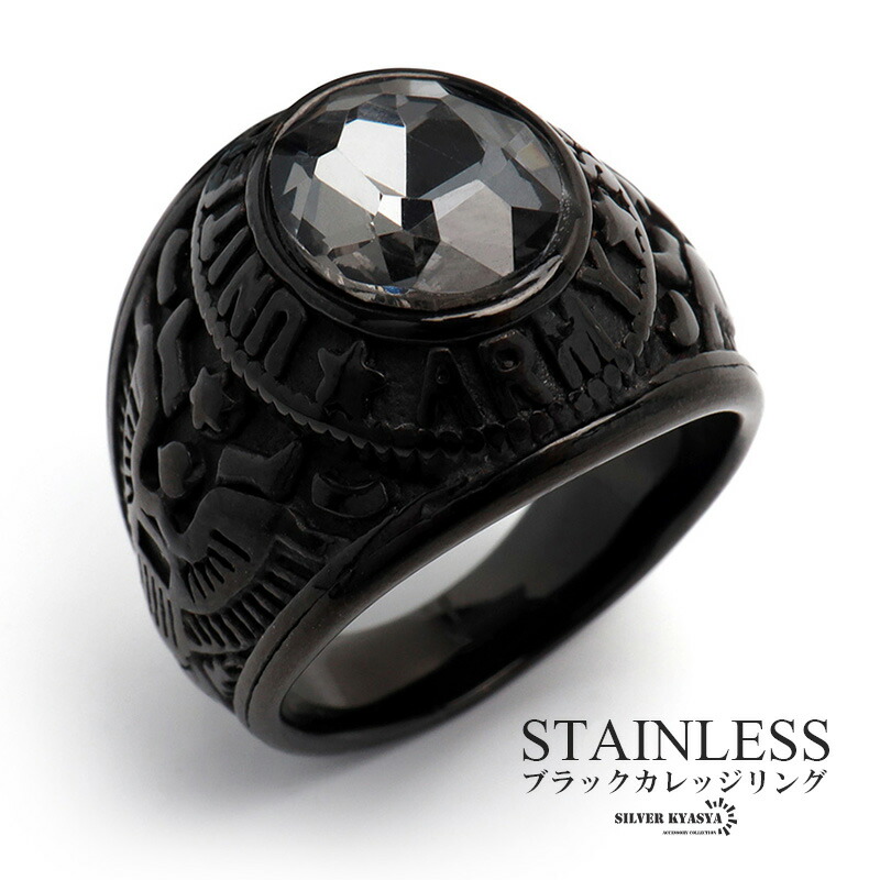 SILVER925 五芒星 スター リング RED HYDE着 グランジ ロック 798954602.jpg?1575849559