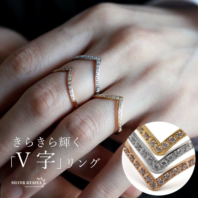 楽天市場】クロスリング Xライン ゴールドリング 指輪 18KGP ゴールド