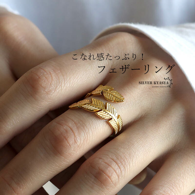 指輪・リング Teardrop Pearl Bold Ring - Gold 楽天市場】オーバルリング サークルリング 大ぶり ゴールド