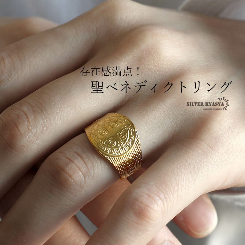 楽天市場】スマイリーリング スマイル ニコちゃん ゴールドリング 指輪