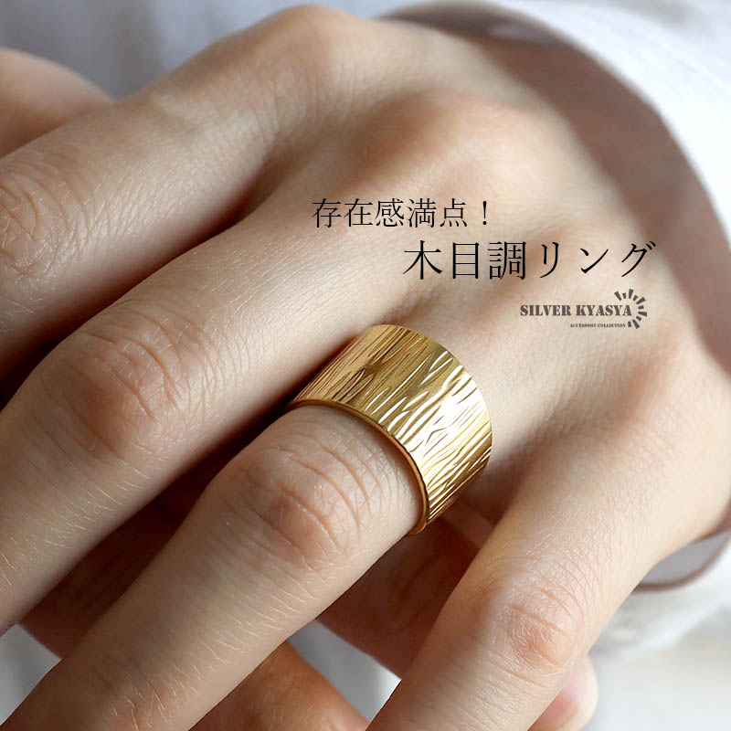 サイドウェイ イニシャル リング ☆GOLD☆S925 サイドウェイ イニシャル リング ☆GOLD☆S925