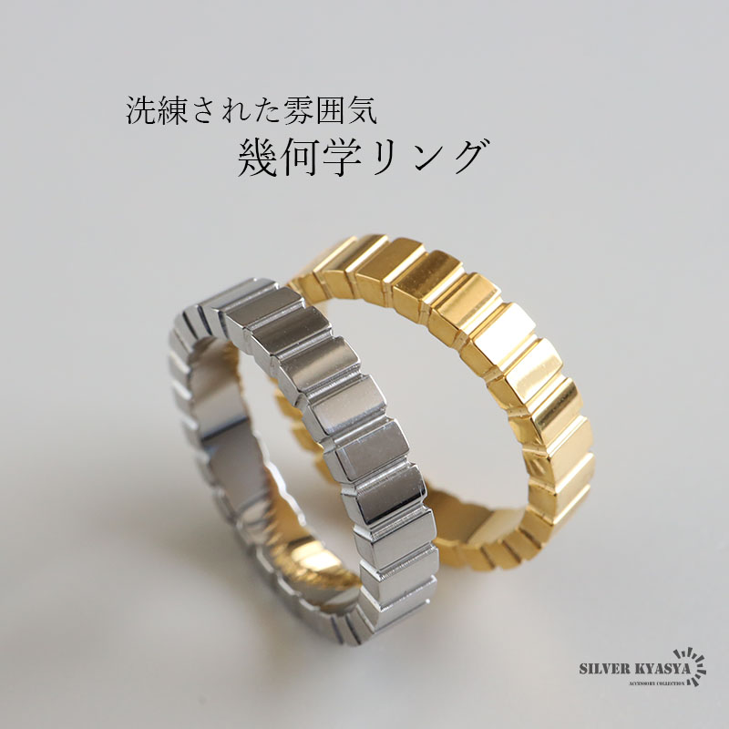 楽天市場】スターリング 星リング ゴールドリング 指輪 18KGP