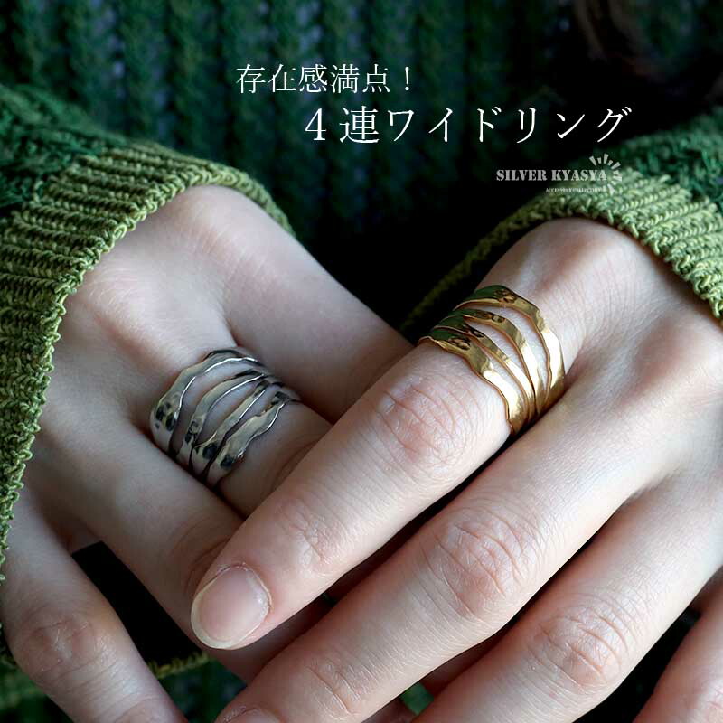 国内発送/関税込☆Vitaly☆Alpha ステンレス 幾何学的 リング☆ ステンレス 極細センターラインリング 8種 [r633] | リング