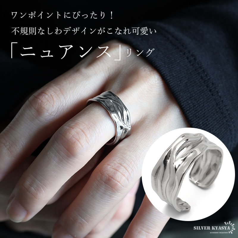 指輪・リング Bold Open Ring 楽天市場】オーバルリング サークルリング 大ぶり ゴールド