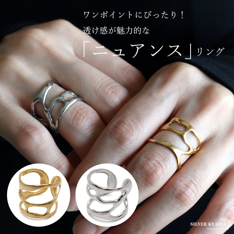 楽天市場】レイヤードリング 多層リング ゴールドリング 指輪