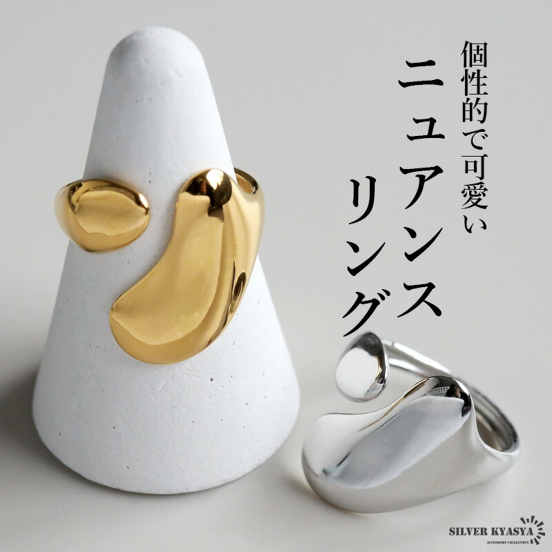Victorina 10金　ゴールドリング イニシャル K 9号 Victorina 10金 ゴールドリング イニシャル K 9号