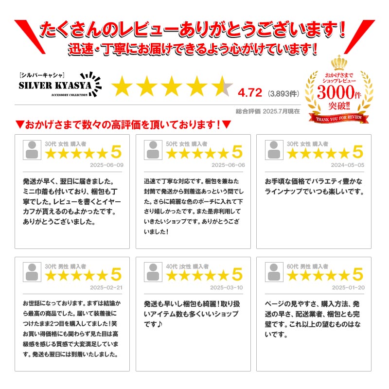 ハワイアンジュエリーバングルシルバーゴールド2カラー太幅silverプルメリアマイレスクロールハワイhawaii平打専用BOX付属ラッピング