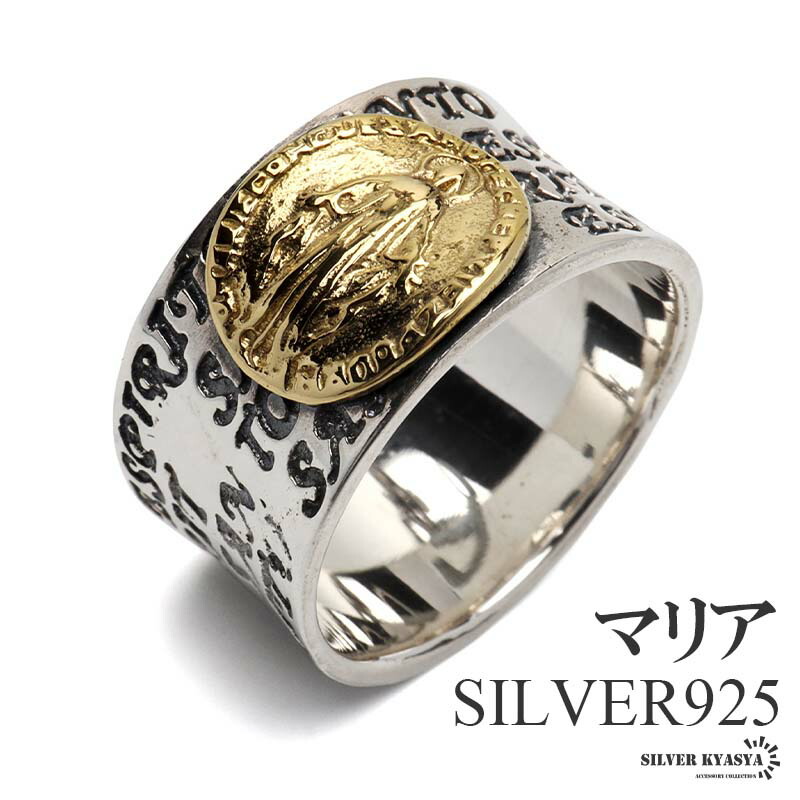 楽天市場】富のシンボル シルバー925 米ドル リング ダラー