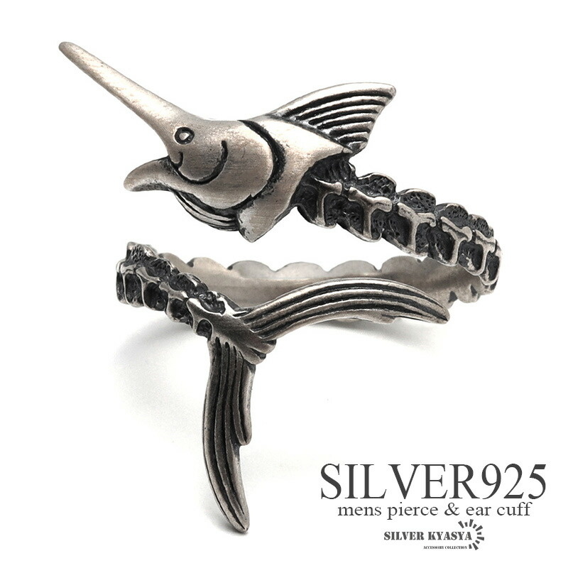 2026/06/12 新入荷個条