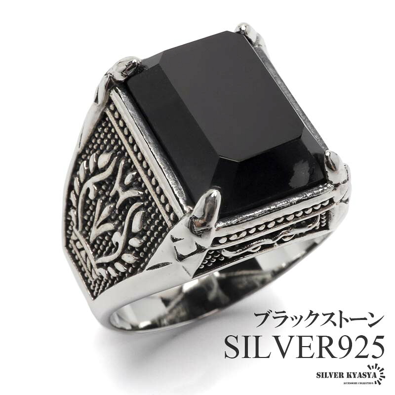 【おトクな一週が始まる】SILVER KYASYA FESTA!!