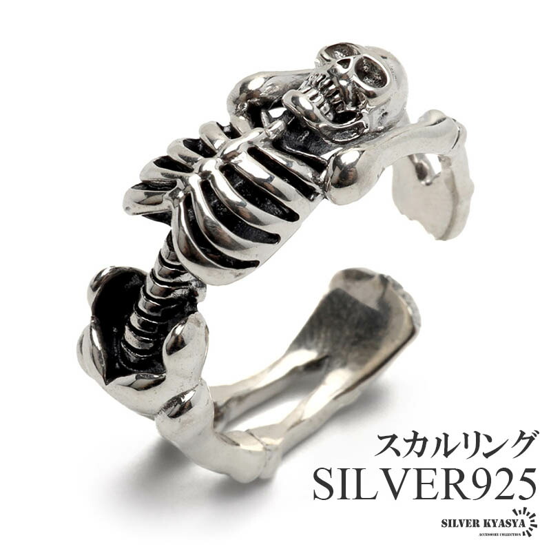 2026/06/12 新入荷個条