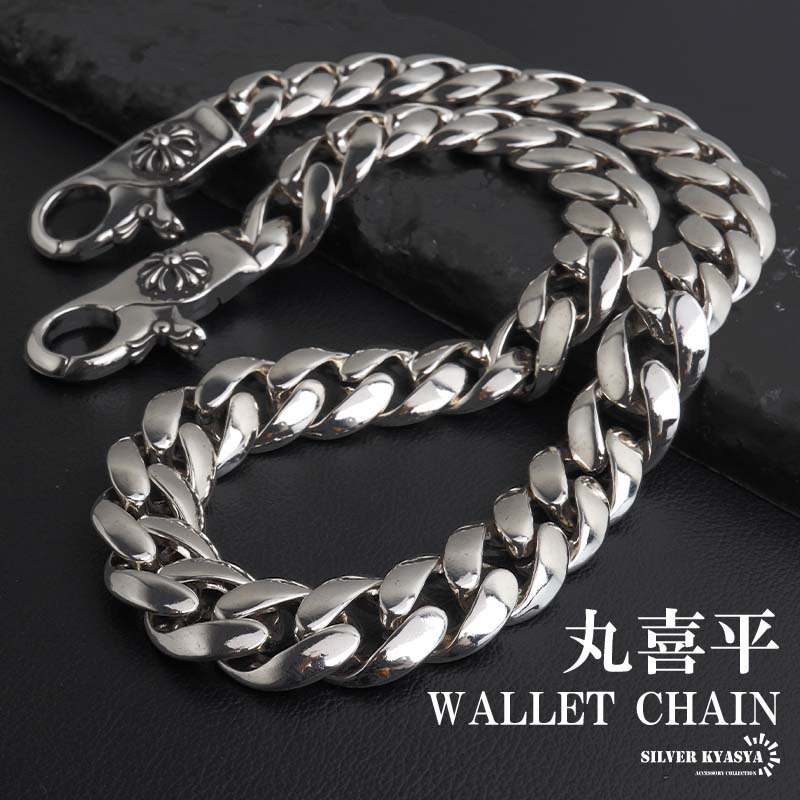 2026/06/05 新入荷品目