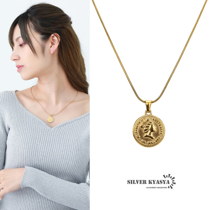 楽天市場】◇Visage◇ エリザベス2世女王！1pennyコイン