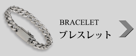 楽天市場】純チタン 6面カット ダブル喜平ネックレス チタンネックレス