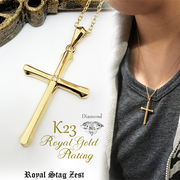 楽天市場 アクセサリー ネックレス メンズ レディース ブランド ゴールド 23金 23k クロス ゴールドネックレス Royal Stag Zest ロイヤルスタッグゼスト ダイヤモンド 送料無料 アクセサリー ギフト Silver Tree