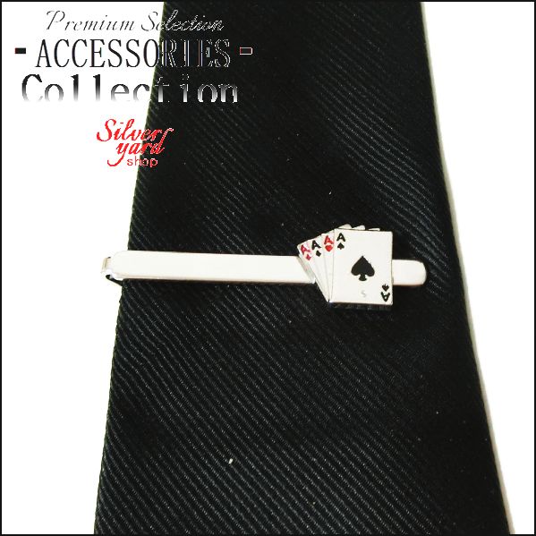 楽天市場 ネクタイピン タイピン タイバー マネークリップ メンズ レディース トランプ カード マジシャン ギャンブル スペード 送料無料 プレゼント 御洒落 収納ポーチ付き Np193 Silver Yard