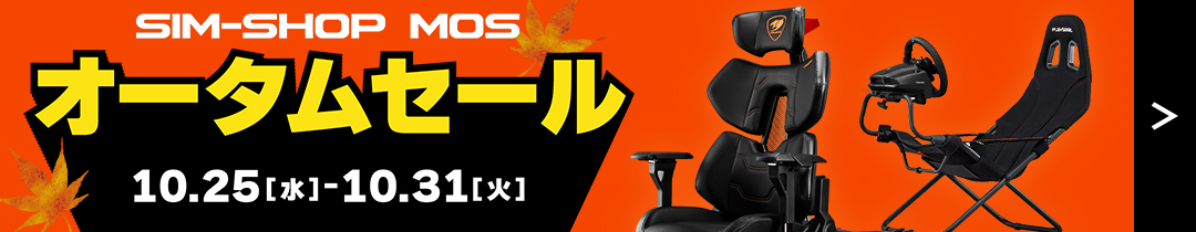 楽天市場】送料無料 Playseat レーシングシミュレータ Challenge