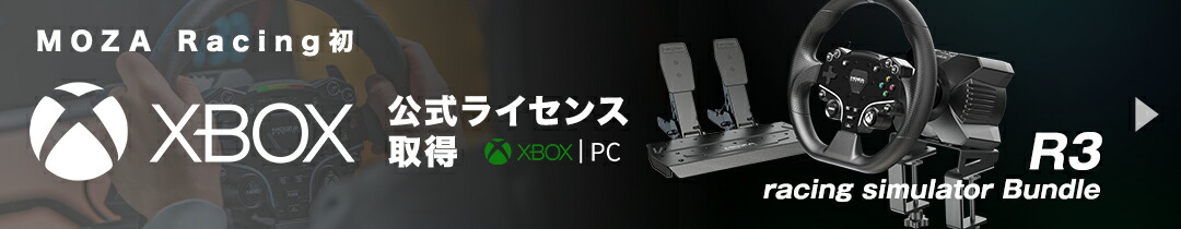 楽天市場】【GJS 国内正規品】 GEIO Blue カメラ付きFPSバトル