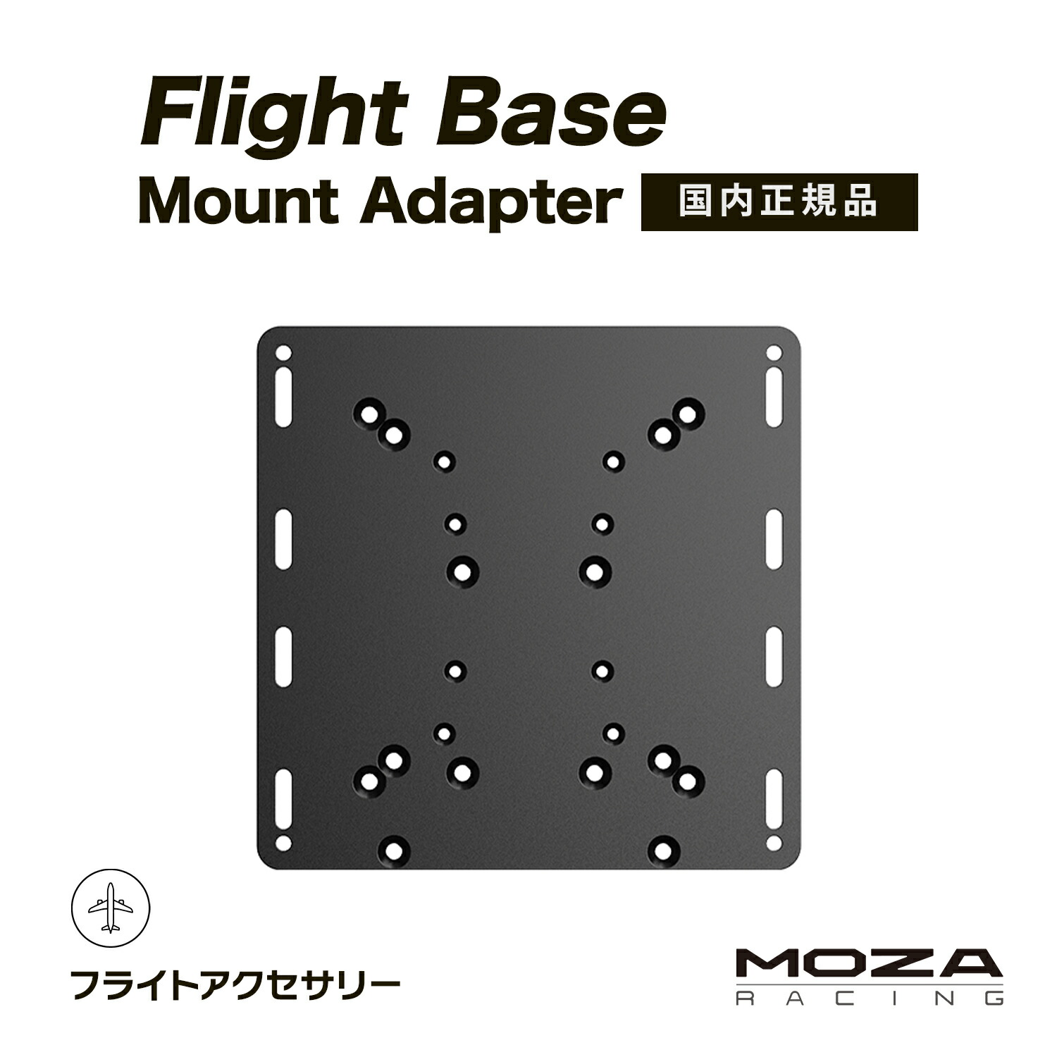 楽天市場】【送料無料】 IFOOTAGE Anglerfish BMA ボーエンスマウント 