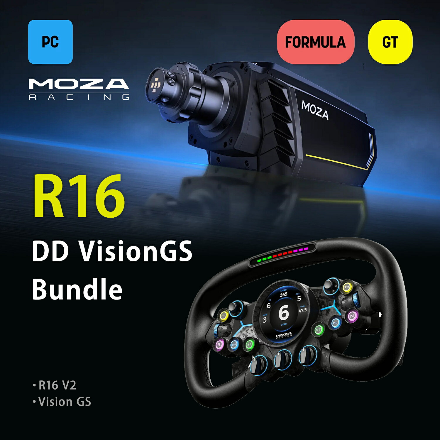 【国内正規品】MOZA Racing R16 + VGS Steering Wheel Bundle　送料無料