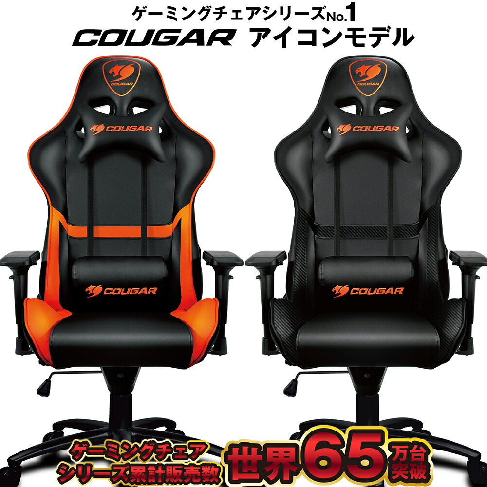 楽天市場】【国内正規品 / Next Level Racing】Pro Gaming Chair Black