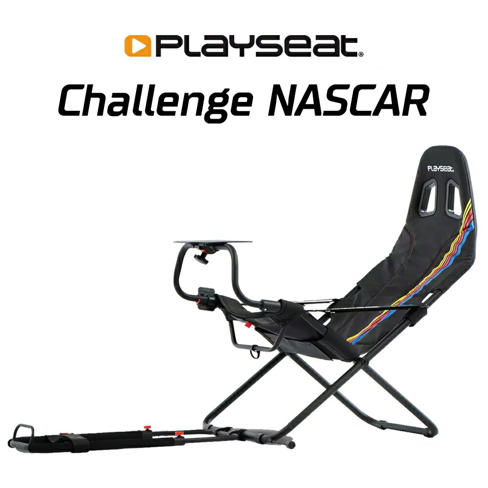 Playseat レーシングシミュレータ Challenge らら Playseat レーシング