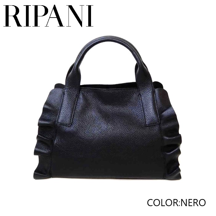 【日本総代わりになる店】RIPANI リパーニ 牛皮 2WAY フラウンス 御徒面子 大 イタリア製 御召しもの 本革 御徒面子 ハンドバック