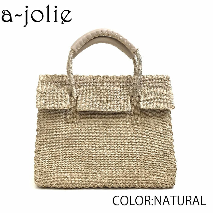 【公式】a-jolie アジョリー スクエア カゴバッグ小 バッグ かごバッグ ミニサイズ 正規品 ブランド トート｜アジョリー・a-jolie