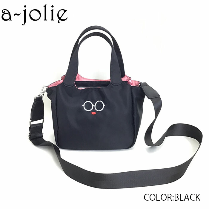 【堅苦しさ】a-jolie アジョリー パール 黒眼鏡お父ちゃん ミニ ナイロン御徒面子 御召しもの 流行り物 御徒面子 肩肉 御徒面子