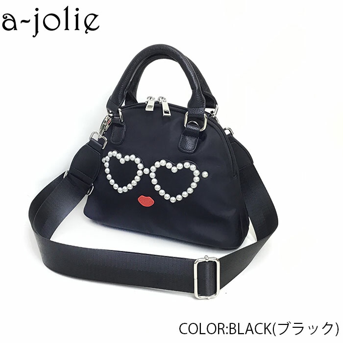【堅苦しさ】a-jolie アジョリー AJYM-510 ハーフドーム 型 ミニ 豆の町 ハート形 パール 黒眼鏡 御召しもの 流行り物 御徒面子 /