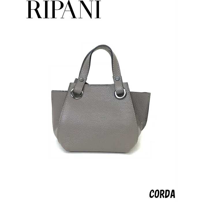【日本総代理店】RIPANI リパーニ アイローネ シリーズ ダルメシアンベルト付き マイクロミニバッグ　 イタリア製 牛革 本革 バッグ ミニ 20,790円