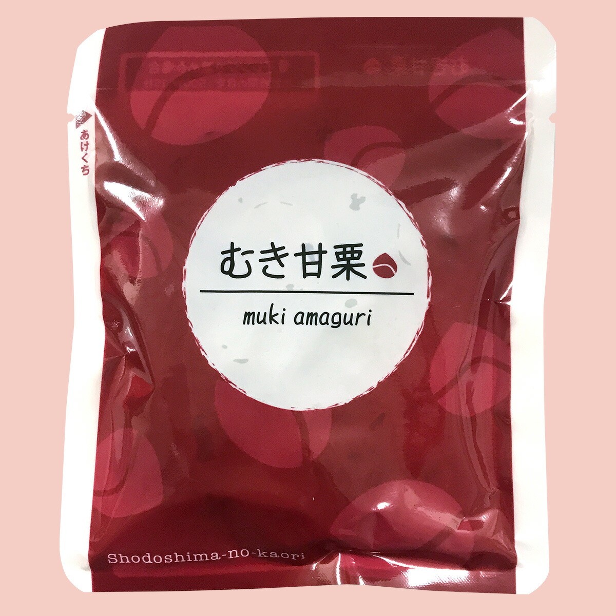 merry go round 限定500枚 「君は蜜より甘く」 merry go round 限定500枚 「君は蜜より甘く」 Amazon.co.jp