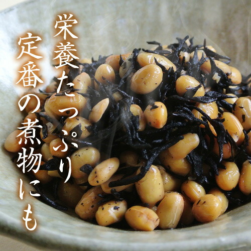 煮物