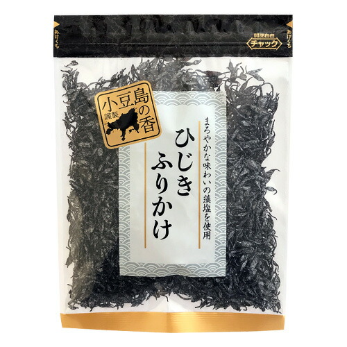 袋