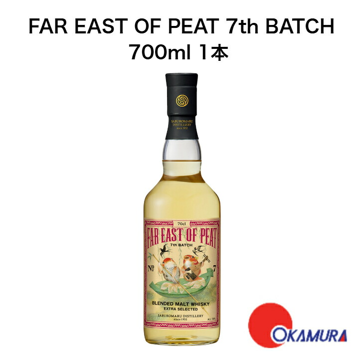 INAZUMA   FAR EAST OF PEAT  2本セット FAR EAST OF PEATSECOND BATCHBlended Malt Whisky | 三郎丸蒸留所