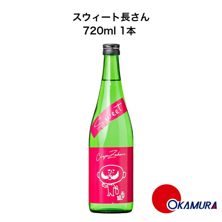 新潟亀田蒸留所モルトウィスキーNEW POT Peatedモルト200ml 6本 国産ウイスキー】亀田蒸溜所 NEW POT PEATED 2024 200ml - いそ