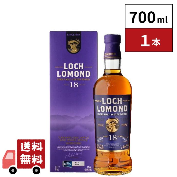 楽天市場】ロッホローモンド 全英オープンゴルフ [2023] スペシャル