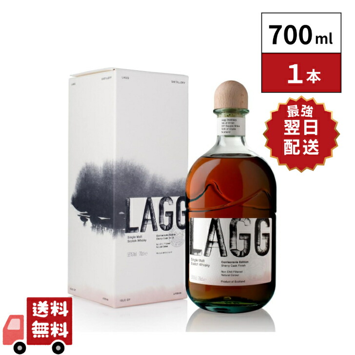 ラフロイグ700ml 4本セット 楽天市場】ラフロイグ 17年 2004 カスクストレングス 700ml 53.7