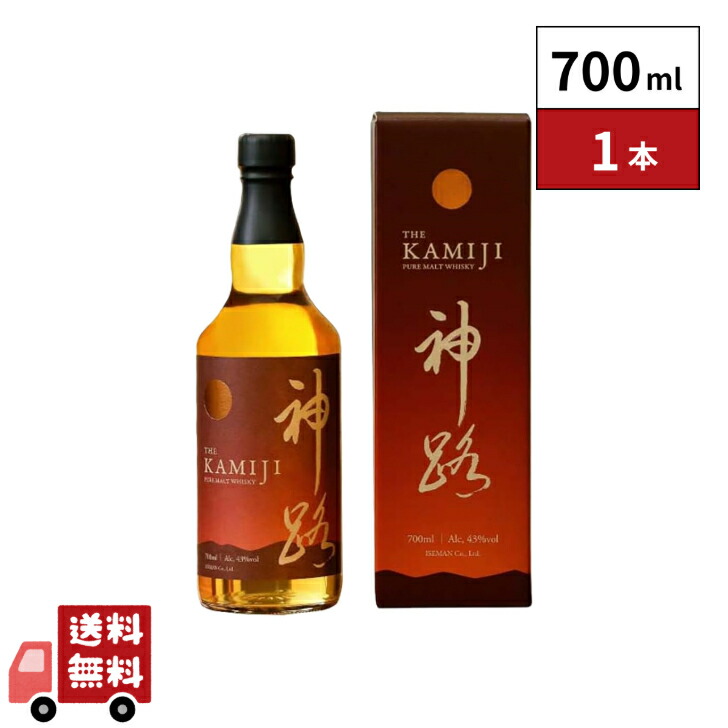 利尻ウイスキー 神居200ml 23本セット 利尻ウイスキー 神居200ml 23本
