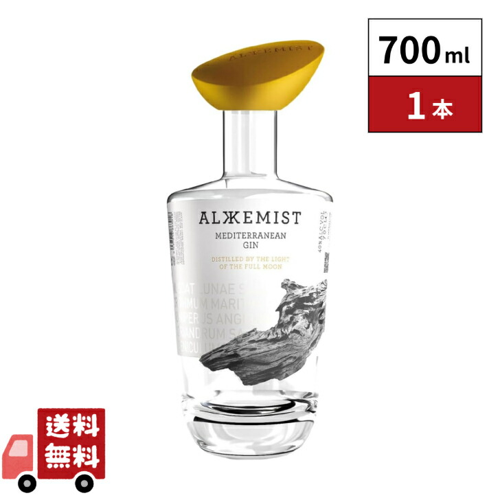 楽天市場】アルケミエ ザ・ハンドレッド ジン GIN 500ml京屋酒造