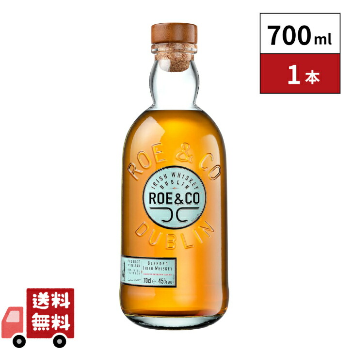 楽天市場】グレンファークラス 12年 200ml 1本 : 嶋崎屋岡村