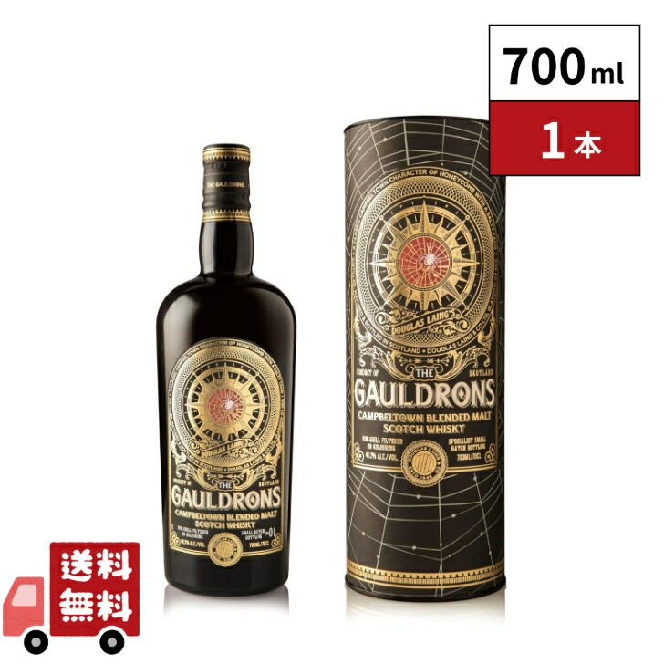 Glenfarclas 12年 700ml（箱あり） お取り寄せ】グレンファークラス 12年(正規代理店/箱付き) 700ml(Alc