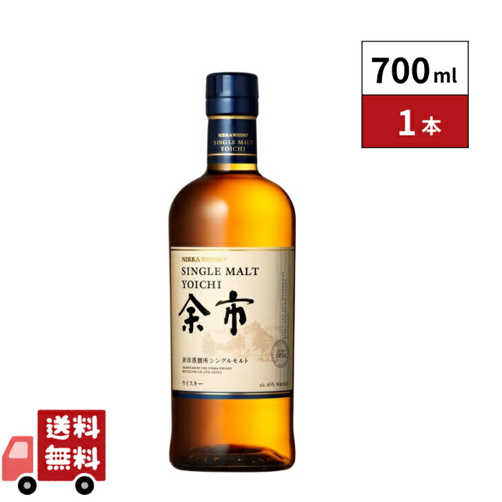 楽天市場】【全国送料無料】ニッカ シングルモルト 余市