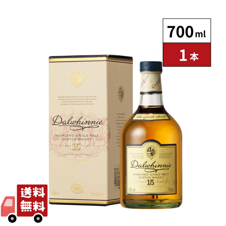 楽天市場】ダルウィニー 15年 700ml スコットランド【シングルモルト