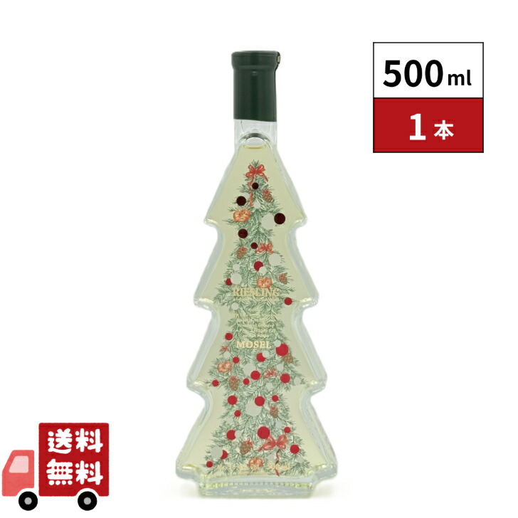 楽天市場】クリスマス ツリー型ボトル ワイン 赤 500ml［常温/冷蔵可