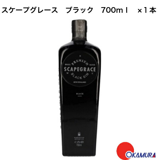 Amazon.co.jp: SCAPEGRACE Black Premium Dry Gin スケープ