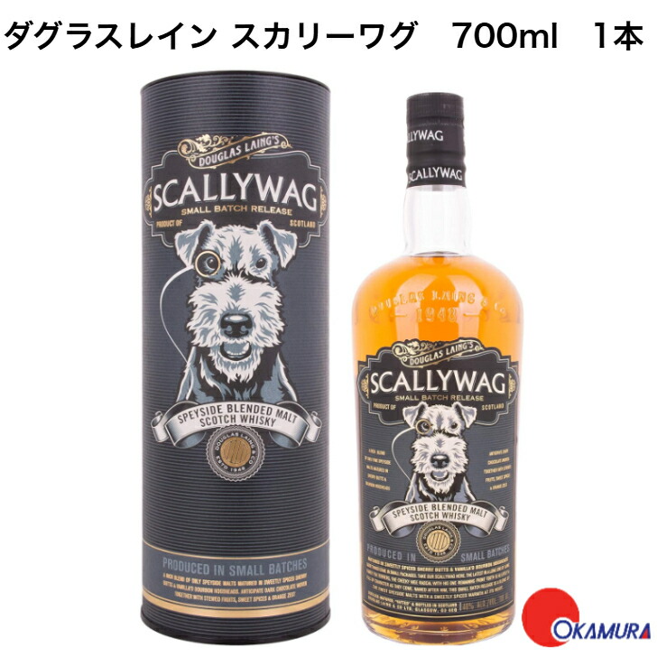 グレンバギー10年ダラスレイン プレミエバレル700ml グレンバギー10年ダラスレイン プレミエバレル700ml 飲料・酒